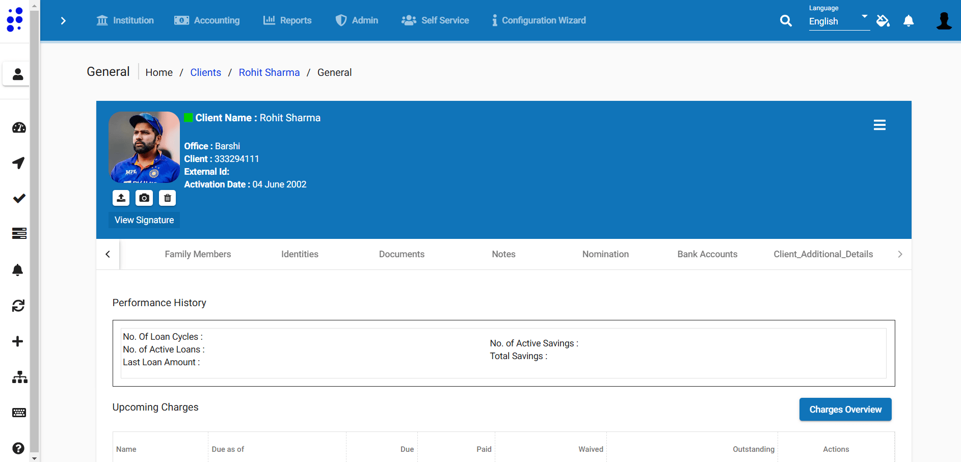 Applicant Management interface in GLIMS